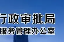 南昌将新建一批安置房，具体位置和详细信息来啦图片