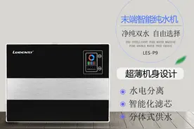 净水原理科普图片