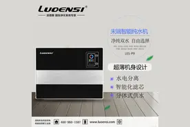 净水原理科普图片