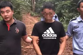 盗掘古墓！南城县9名“摸金校尉”获刑图片