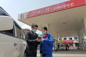 西藏石油十年服务地方经济社会发展图片