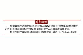 这算不算渣男？分手后，仍盗刷前女友微粒贷4万元炒期货图片