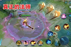 26号碎片商城已轮换，鲁班电玩小子不着急，留78给叮叮当血赚图片