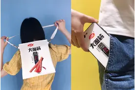 一年营收40亿，这个让年轻人“欲罢不能”的国民小吃要上市了图片
