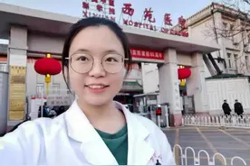 奇缘！这9位“高颜值”学霸：全部上岸名校，还都来自同一大学、同一学院！图片