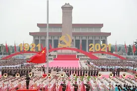 “奋斗百年路 启航新征程•永远跟党走”专栏：忆往昔峥嵘岁月 我想对党说句话图片
