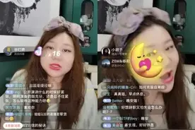 不做经纪人做直播，高调转换人生赛道，杨天真“野心”有多大？图片