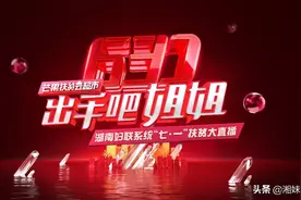 姐姐们的深夜美食特辑来袭：劲脆、弹牙、多汁、酸辣口，好吃到哭图片