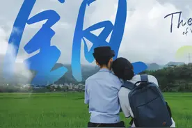 金凤和她的“家人们”图片