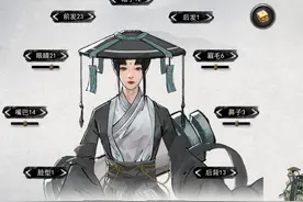 15万人在线破Steam国游纪录，专访《鬼谷八荒》制作人张三图片