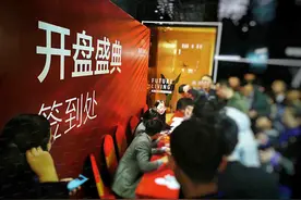 买房子如何谈价格？新房一般可以谈多少价格？想买房的朋友别错过图片