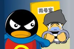 竟然敢盗版微信？十几年前的珊瑚虫版QQ这么快就被淡忘了吗图片