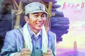 《为人民服务》图片