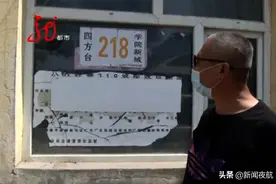 想坐公交车，要步行半个小时才能到站点！1500户居民出行难，咋解决？图片