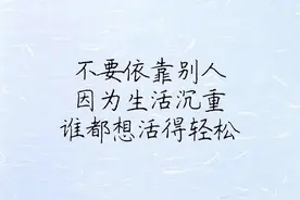 你在体制内受过最大的委屈是什么？有什么真实的经历？图片