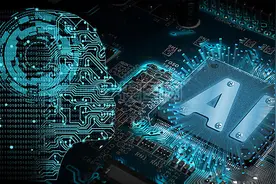 AI行业开始衰退？旷视南京负责人跳槽高校引热议图片
