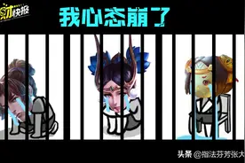 一个操作搞崩对手心态！控制这样用，一个人就是一整条控制链图片