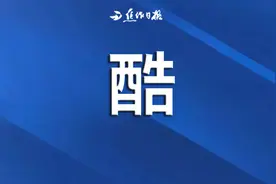 快，见证历史！刚刚，焦作火车站来了个“金凤凰”！图片