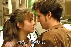 所谓爱情，就是一场终生难以痊愈的大病图片