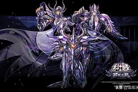 圣斗士星矢：冥界三巨头在希腊神话中的原型图片