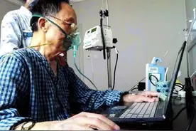 他是中国真正的脊梁，在生命最后10小时，感动了全中国图片
