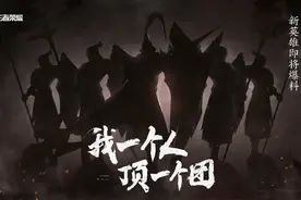 王者荣耀蒙犽父亲蒙恬将上线，技能曝光召唤将士，米莱狄加盾山图片
