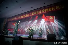 “迎八一、颂党恩”，这场军民联欢晚会燃爆了！图片