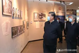 习近平重视的“西迁精神”，到底是什么？图片