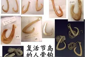 浅谈鱼钩进化史，古人钓鱼为了一个倒刺到底有多拼？图片