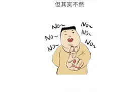离婚协议中，这6种约定居然是无效的！90%的人不知道！图片