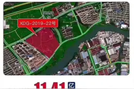 9164元！无锡西钱桥准万元地来了！招商终于笑到了最后！图片