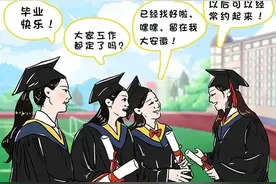 看！安徽人的幸福生活图鉴！图片