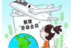 工作10年，是单位想辞就能辞吗？当然不是，这种情况2N赔少不了图片