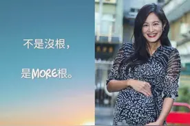 台湾主持人水中产下2胎，41岁不打无痛分娩，自己接生太勇敢图片