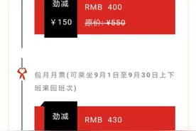 大亚湾居住-深圳工作可行性分析图片