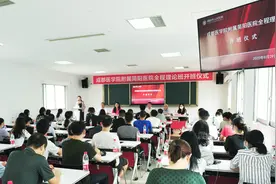 成都医学院本科理论班在简阳市人民医院开课图片