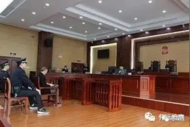 等深线｜经侦队长的“秘密”图片