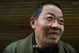 生而为人，为自己而活，《最后的棒棒》引人深思图片