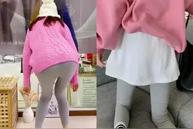 网红打底神器“屁帘”是什么？号称遮胯显瘦，出门避免尴尬图片