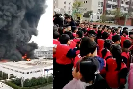 杭州良渚一厂房突发大火 黑烟滚滚直冲天际 附近小学千余学生撤离视频封面
