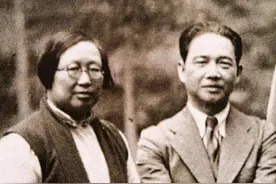 大汉奸汪精卫的墓地被炸开，尸体尚未腐烂，口袋还发现一张纸条图片