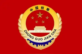 全文丨中华人民共和国退役军人保障法图片