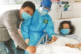 母子同期感染住院，儿子愈后给妈妈当起了“护士”图片