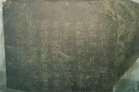 历史遗址的诉说——邵武市城郊镇袁家村纪事图片