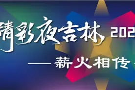 为绳痴狂！图片