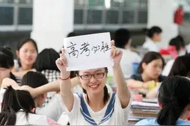 江苏徐州最牛3所中学，徐州一中已升为五星级，1所县中表现很突出图片