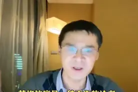 深度分析：什么是真正的灵魂相爱？图片