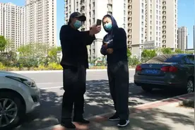 物业收的这个费用是否违法？记者带您一看究竟图片