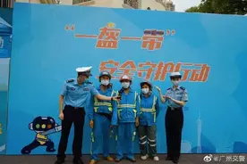 “头”等大事：一文教你电动自行车头盔怎么选？图片