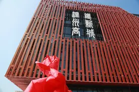 总投资199.1亿元！瓯海区“迎国庆”百亿工程集中开竣工图片